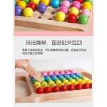 FILWO Holz Go Spiel Perlenspielzeug Set Dots Shuttle Beads Fokustraining Lernhilfe für Kinder Geschenk für Jungen und Mädchen