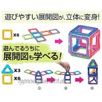 KLEIN Design Hochwertige Magnet Bausteine von Neoformers 78-teilig für Kleinkind ab 3 Jahre