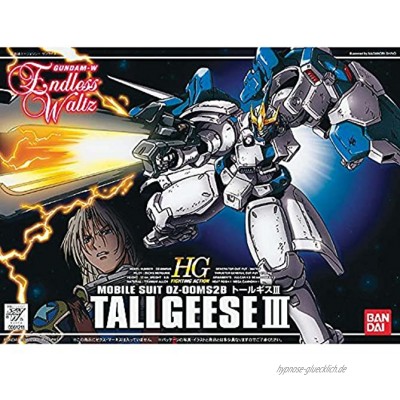 OZ-00MS2B Tallgeese III OVA GUNPLA HG High Grade Gundam W Endless Waltz 1 144
