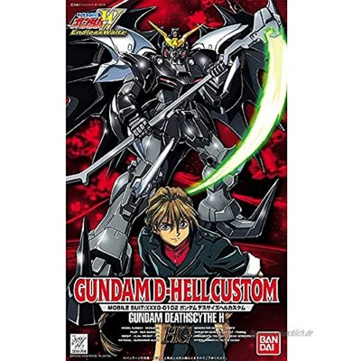 XXXG-01D2 Gundam W OVA Deathscythe Hell Custom GUNPLA HG High Grade 1 100