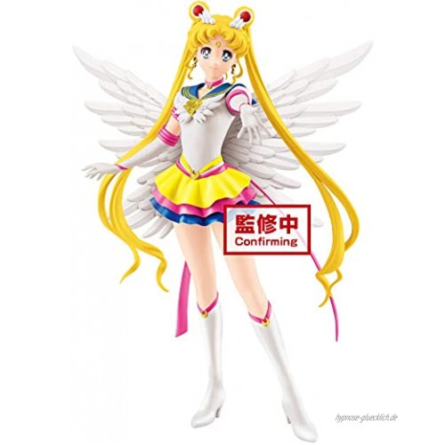 Banpresto BP17105 Figurine Sailor Moon Eternal Sailor Moon Ver A Eternal Glitter&Glamours 23cm 4983164171051